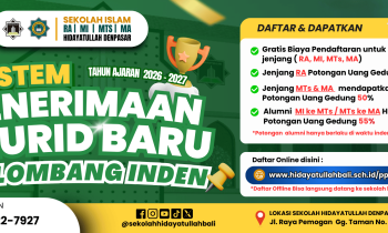 SPMB (Sistem Penerimaan Murid Baru) Gelombang Inden 2026/2027